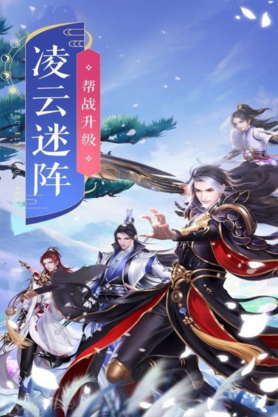 狂刃端游 v1031614 pc版0