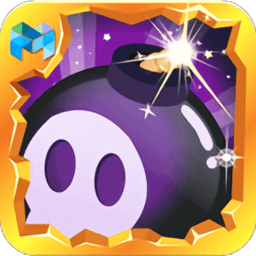 魔方炸弹人经典版