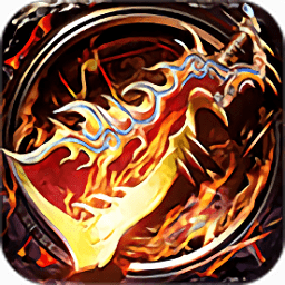 王者沙巴克bt福利版