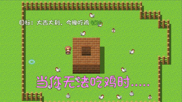 危稽世界1手游(fancyword1) v0.0.1 安卓版0