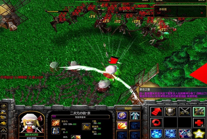 校园修神录II2.1禁忌之音 绿色版1