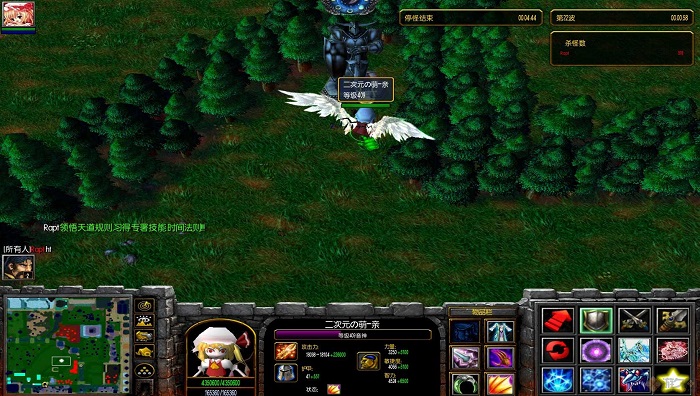 校园修神录II2.1禁忌之音 绿色版3