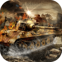 暴爽坦克世界内购修改版