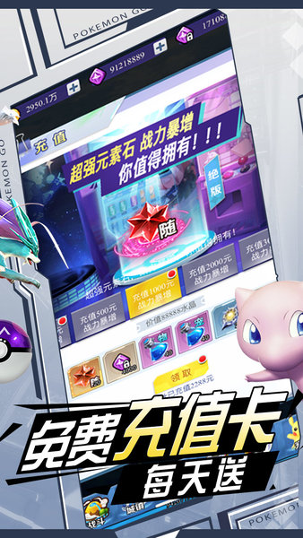 冒险大当家满V版 v1.0.0 安卓最新版0