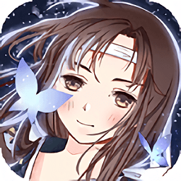 嫡女心计h5最新版