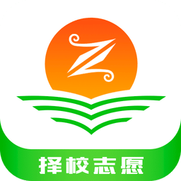 择校高考志愿填报app