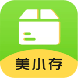美小存app快递智能柜官方版