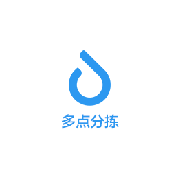 多点分拣app