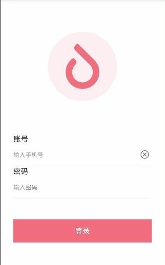 多点地推app v3.0.7 安卓版0