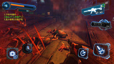 不死侍从手游 v1.0 安卓版0