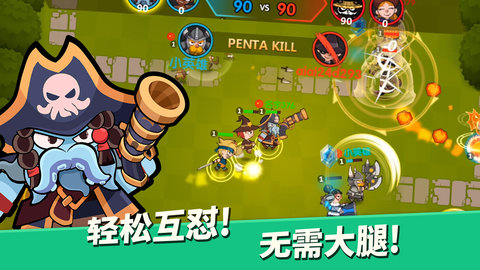 小英雄大乱斗4399手游 v1.0 安卓版1