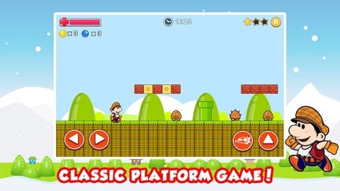 超级马里奥3电脑版 v1.0.4 无敌版0