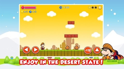 超级马里奥3电脑版 v1.0.4 无敌版2