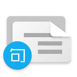 一句付费修改版