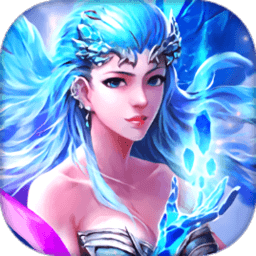 武动轮回诀无限元宝