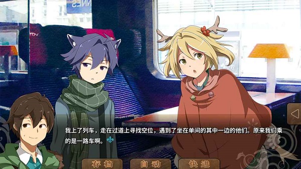 丰裕之角哈提篇汉化