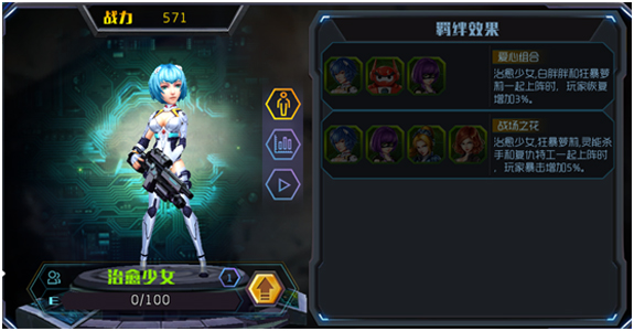 王者英雄之枪战传奇游戏 王者英雄之枪战传奇正式版