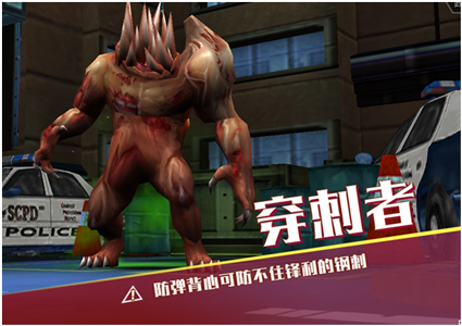 王者英雄之枪战传奇修改版 王者英雄之枪战传奇完整版