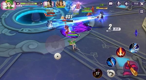 武动轮回诀折扣