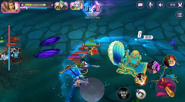 武动轮回诀账号