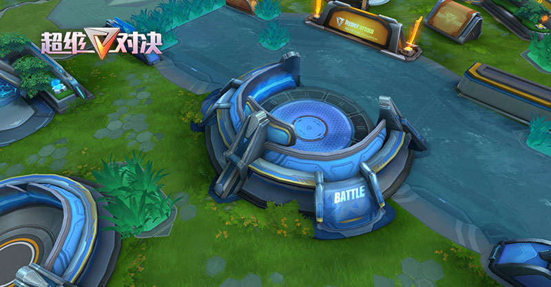 超维对决为什么进不去