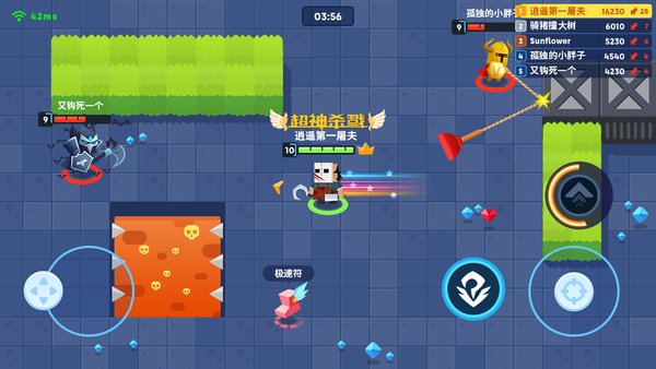 钩子大作战手游 v1.0 安卓版1