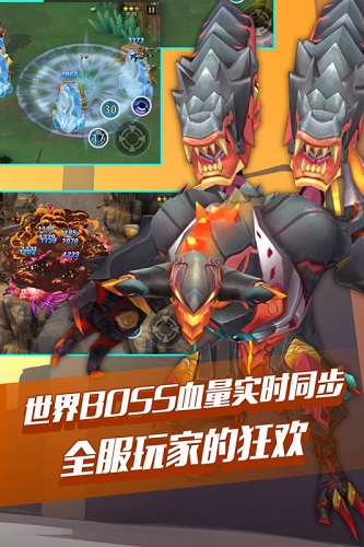 九游枪之轨迹手游 v2.0.0 安卓版0