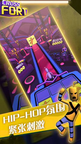 暴走墙块修改版 v1.0 安卓内购版2