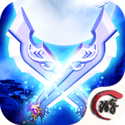 寒月双刀无限元宝修改版