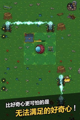 黑暗料理王测试版 v2.4.0 安卓中文版2