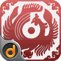 天书九卷单机修改版