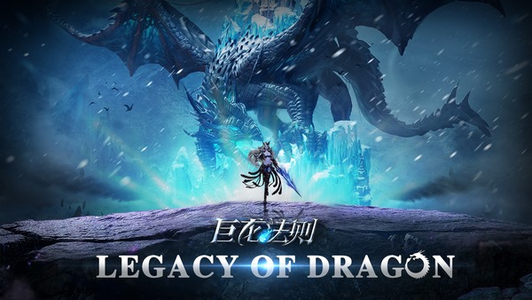 巨龙法则修改版 v1.1.8 安卓最新版0