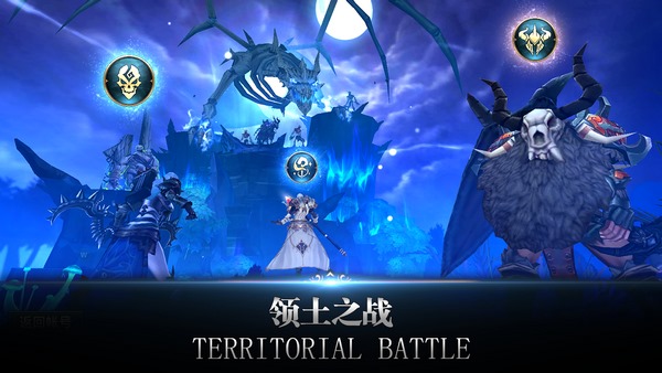 巨龙法则修改版 巨龙法则无限钻石版下载