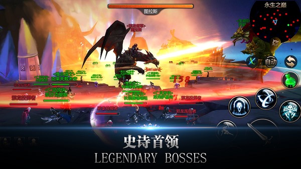 巨龙法则修改版 v1.1.8 安卓最新版2