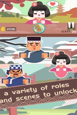 料理之神游戏 v2.1 安卓版4