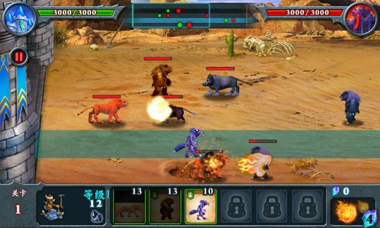 保卫阵地内购修改版 v1 安卓版 1