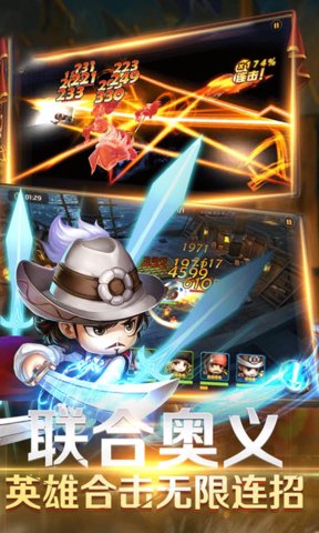 海盗奇兵满v版 v1.0 安卓bt版0