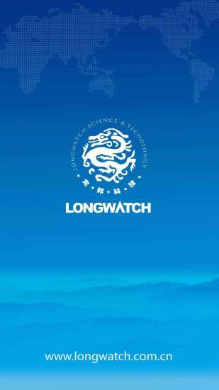 冷链5Sapp v3.3.19 安卓版0