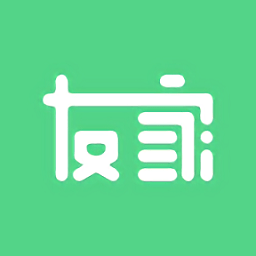 中油车队端官方版app