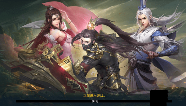 易水寒游戏 v1.0.0 安卓版0