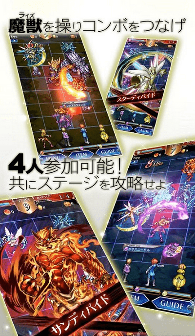 瓦尔高度上升汉化版 v1.3.0 安卓版2