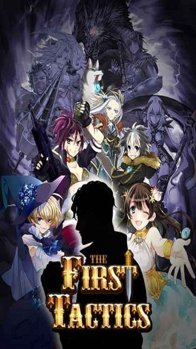 第一战略无限资源版 v1.034 安卓版1