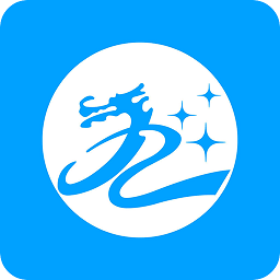 深圳九洲互通商家