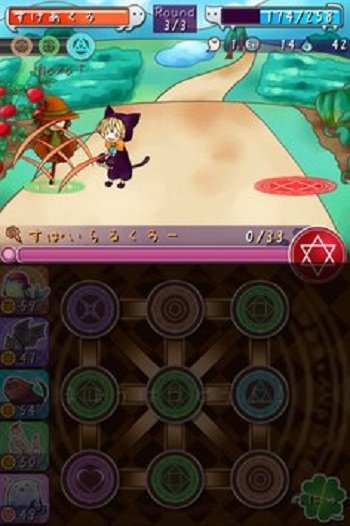 魔女的工作中文版 v1.6.0 安卓版2