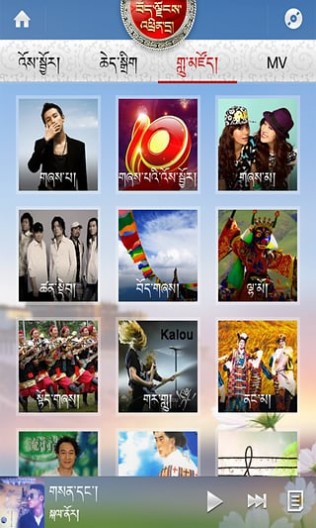 西藏之声最新版