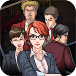 律政女王2中文版下载