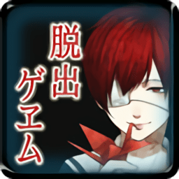 汝之罪孽汉化版