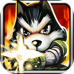 危险使命中文修改版