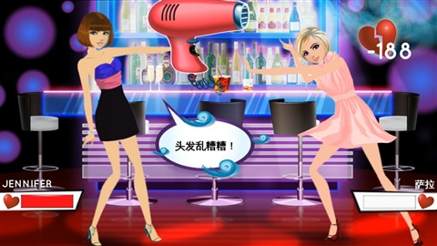 时尚达人无限金币钻石修改版 v1.0.5 安卓版2