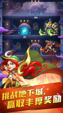 放置奇兵无网络单机版 v1.9.0 安卓版3